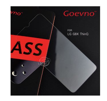 Goevno LG G8X ThinQ 玻璃貼 非滿版