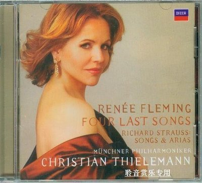 音樂居士新店#Strauss Four Last Songs 弗萊明演唱：理查.史特勞斯歌曲#CD專輯