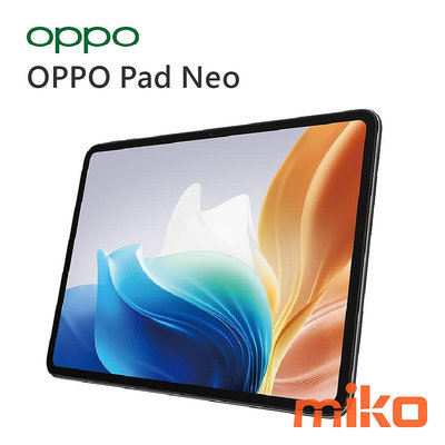 【MIKO米可手機館】OPPO Pad Neo 11.4吋 6G/128G 空機報價$7690