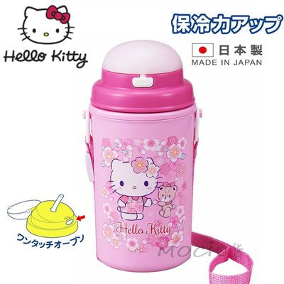 日本製 HELLO KITTY 凱蒂貓 按壓式 彈跳吸管 保冷 水壺 附背帶 450ml【MOCI日貨】