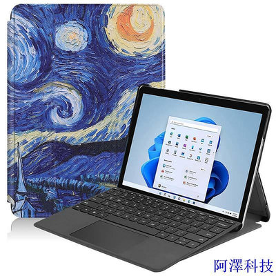 阿澤科技微軟 Microsoft Surface Go 3 2 SurfaceGo Go2 Go3 翻蓋保護套可愛保護套保護套保