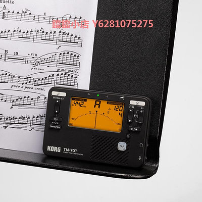 KORG TM70T調音器校音器電子節拍器管樂TM60通用吉他小提琴長笛