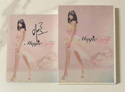 （簽名 宣傳鋼印版）王心凌 Magic Cyndi  CD 2007年艾迴唱片 / 附簽名歌本 鋼印 非賣品 96新無紋