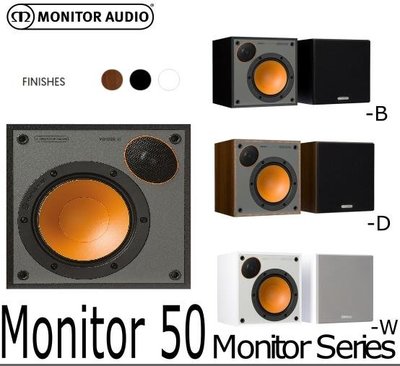 ㊑DEMO影音超特店㍿英國Monitor Audio Monitor 50 書架型喇叭 令人驚訝的強大性能