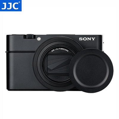 JJC UV濾鏡適用于索尼黑卡RX100M7 M6 M5 M5A保護鏡頭配金屬鏡頭蓋RX100VII ZV-1