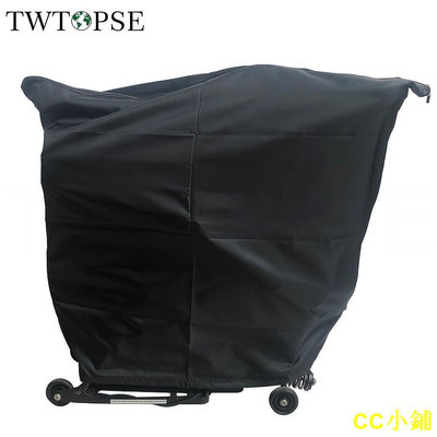 CC小鋪Twtopse 85g 輕巧的自行車車架隱藏式防塵罩, 用於 Brompton 折疊自行車 PIKES 3SIXTY
