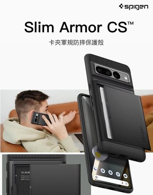 KINGCASE Spigen Pixel 7 Pro Slim Armor CS-卡夾軍規防摔保護殼手機套