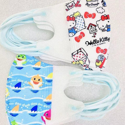 〖洋哥全球購〗3D立體幼小兒童(1-3歲)口罩彩帶鯊魚Kitty出口可愛防護