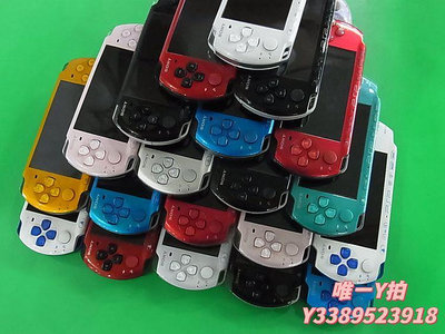 遊戲機包 索尼原裝二手PSP3000PSP2000PSP1000PSP游戲機懷舊掌機