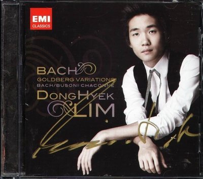(甲上唱片) Dong Hyek Lim - Bach : Goldberg Variation - Chaconne - 韓版