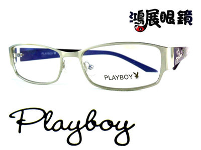PLAY BOY光學眼鏡 PB620019 C2嘉義店面 公司貨【鴻展眼鏡】