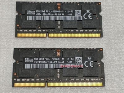爾必達原廠 8G DDR3 1600 2RX8 PC3L-12800S 個人電腦筆電記憶體