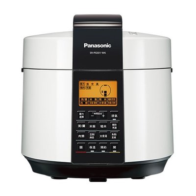 【元盟電器】『Panasonic』☆國際牌 5L微電腦壓力鍋 SR-PG501 有現貨 歡迎詢價