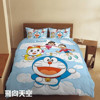 哆啦A夢系列．飛向天空-雙人床包組 不含被套 正版授權 台灣製 現貨