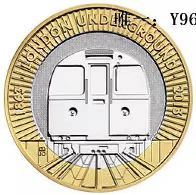 銀幣英國 2013年 倫敦地鐵一佰五十周年 2英鎊 雙金屬 紀念幣 全新 BU