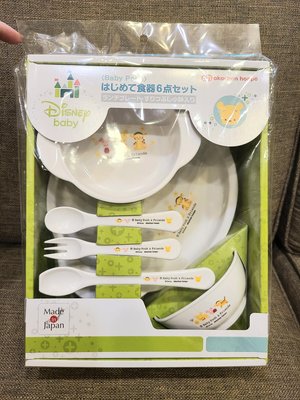 【全新現貨】【Disney baby】日本製Akachan阿卡將維尼餐具六件組☆.。.:*