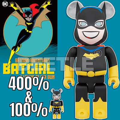 BEETLE BE@RBRICK BATGIRL 蝙蝠女孩 芭芭拉·高登 DC 蝙蝠俠 庫柏力克熊 100 400%