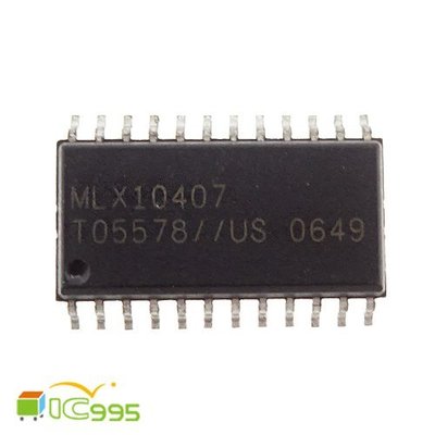 (ic995) MLX10407 SOP-24 汽車電腦板專用 貼片 IC 芯片 壹包1入 #0115
