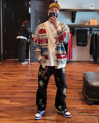 Chrome Hearts Green &amp; Leopard Cross Patch Jeans