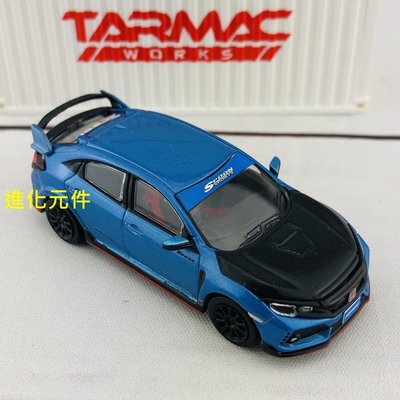 Tarmac Works 1 64 本田思域合金跑車模型 Civic Type R FK8 藍色