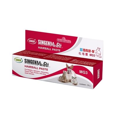 SINGEN發育寶-SNMG3小寵化毛膏50g．維持皮膚健康．小動物適用營養膏