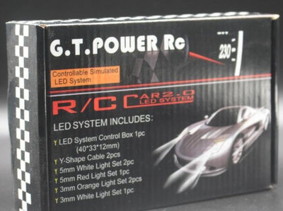 *TSR*極速模型 1/10 1/8遙控車殼用 8-12顆LED燈組控制器 爆閃控制燈組 油門轉向聯動式