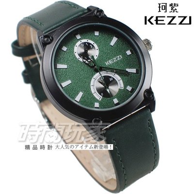 KEZZI珂紫 雙環造型數字指針錶 高質感 皮革錶帶 防水手錶 男錶 綠色 KE1667綠【時間玩家】