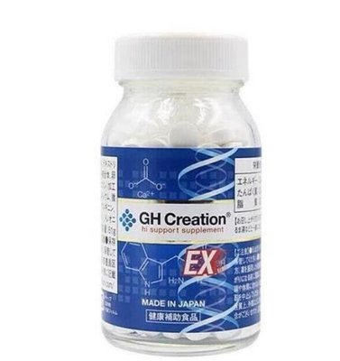 德利專賣店　日本GH Creation 270粒 EX 加強版 鈣離子片 現貨