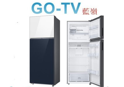 【GO-TV】SAMSUNG 三星 466L 變頻兩門冰箱(RT47CB662A8A) 限區配送