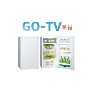 【GO-TV】SANLUX台灣三洋 97公升單門冰箱 (SR-C97A) 全區配送