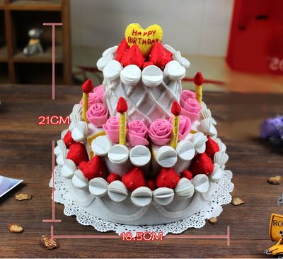 【免剪裁】不織布手工DIY材料包 三層奶油草莓生日蛋糕 結婚蛋糕