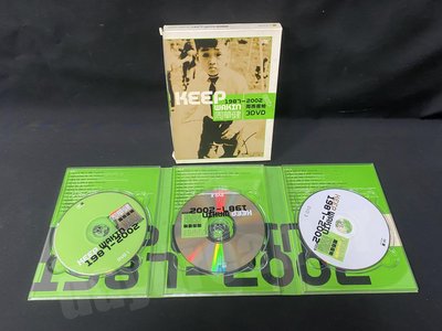 2003 周華健 1987-2002 周而復始 KEEP WAKIN 滾石發行 二手絕版 3DVD 非宣傳單曲黑膠CD