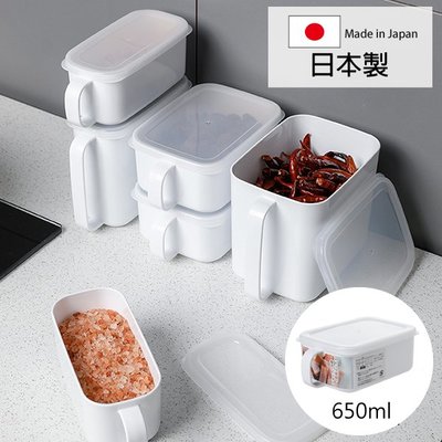 NAKAYA 密封收納盒 650ml 日本製 密封保鮮盒 食物保鮮盒 冷藏冷凍 手把收納盒 Loxin【SI1656】