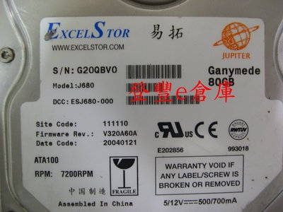 【登豐e倉庫】 YF407 ExcelStor 易拓 J680 80G IDE 硬碟