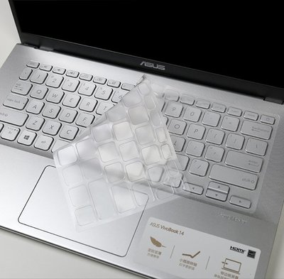 ASUS 華碩 X420 X412 S412 S403 X409 S430 原裝 鍵盤保護膜 鍵盤膜 筆電 專用 鍵盤膜