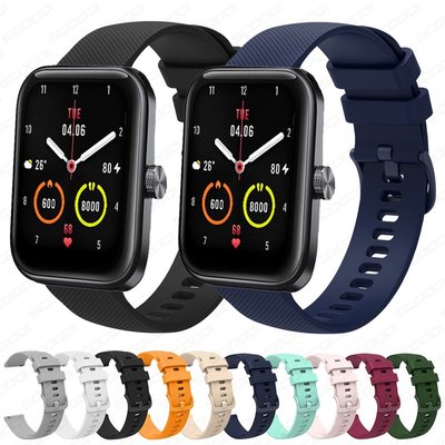 適用於 70mai Maimo 手錶 Smartwatch 錶帶腕帶手鍊的軟矽膠錶帶