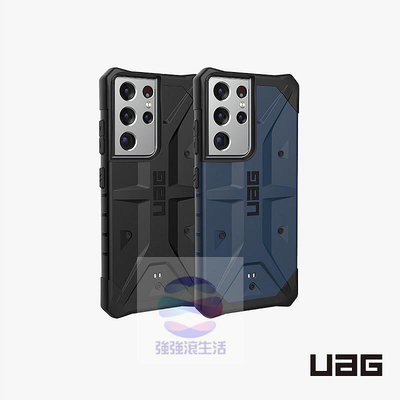 【UAG】Galaxy S21 Ultra 耐衝擊保護殼-實色 美國軍規 防摔殼 手機殼 強強滾
