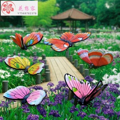 【熱賣精選】發光仿真大蝴蝶雕塑戶外玻璃鋼動物擺件園林景觀花園庭院小品裝飾
