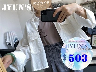 JYUN'S 新品INS風後背字母OS短外套襯衫 白色 現貨