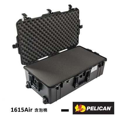 歐密碼 美國 派力肯 PELICAN 1615Air 超輕 氣密箱 含泡棉 含輪座 Air 防撞 防水 防塵 拉桿箱