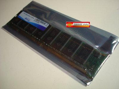 威剛 ADATA SDRAM PC-133 512M 雙面16顆粒 桌上型專用 終身保固 PC133 512MB