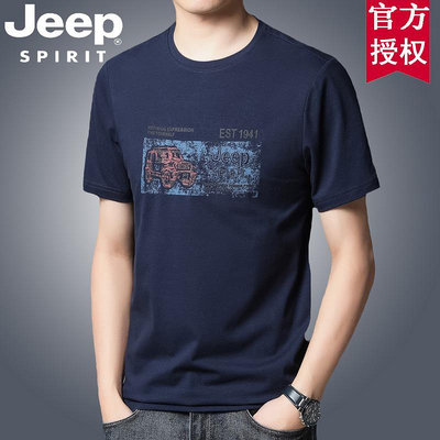 jeep吉普t恤短袖男2024夏季寬松純棉薄款上衣服潮牌潮流半袖體恤