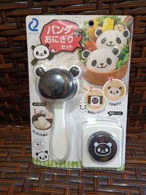 可愛熊貓海苔夾飯糰壽司 壓花器熊貓飯糰模具套裝創意可愛壽司材料工具海苔夾紫菜壓花器