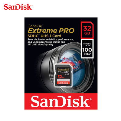 SANDISK 32G Extreme PRO SD U3 C10 攝影錄影 高速記憶卡 (SD-SDXXO-32G)