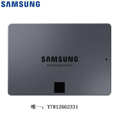 電腦零件國行Samsung/三星 870 QVO EVO 1TB  SATA3臺式筆記本SSD固態硬盤筆電配件