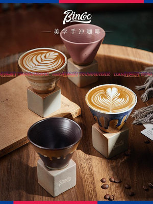 咖啡杯星系小眾創意日式復古馬克杯粗陶拿鐵拉花杯子帶底座-zero潮流屋