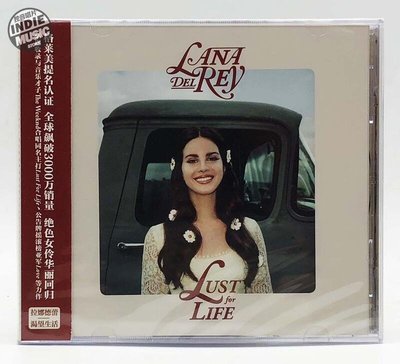 創客優品  【特價】拉娜德蕾 Lana Del Rey Lust For Life 渴望生活 正版CDWM3078
