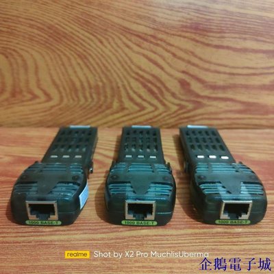 Cisco Gbic的價格推薦- 2023年11月| 比價比個夠BigGo