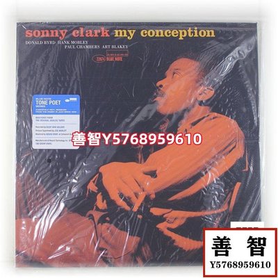 現貨BN爵士名盤Sonny Clark My Conception RTI壓盤黑膠LP美全新 唱片 LP 黑膠【善智】