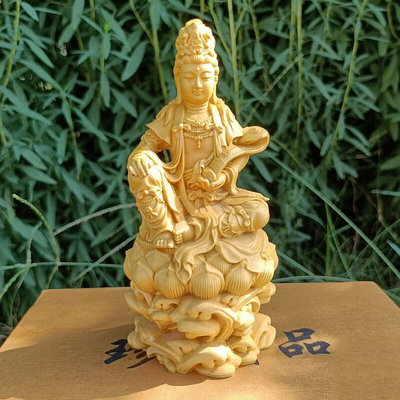 黃楊木雕坐蓮拿如意觀音菩薩佛像擺件 客廳家居供奉自在觀音人物
